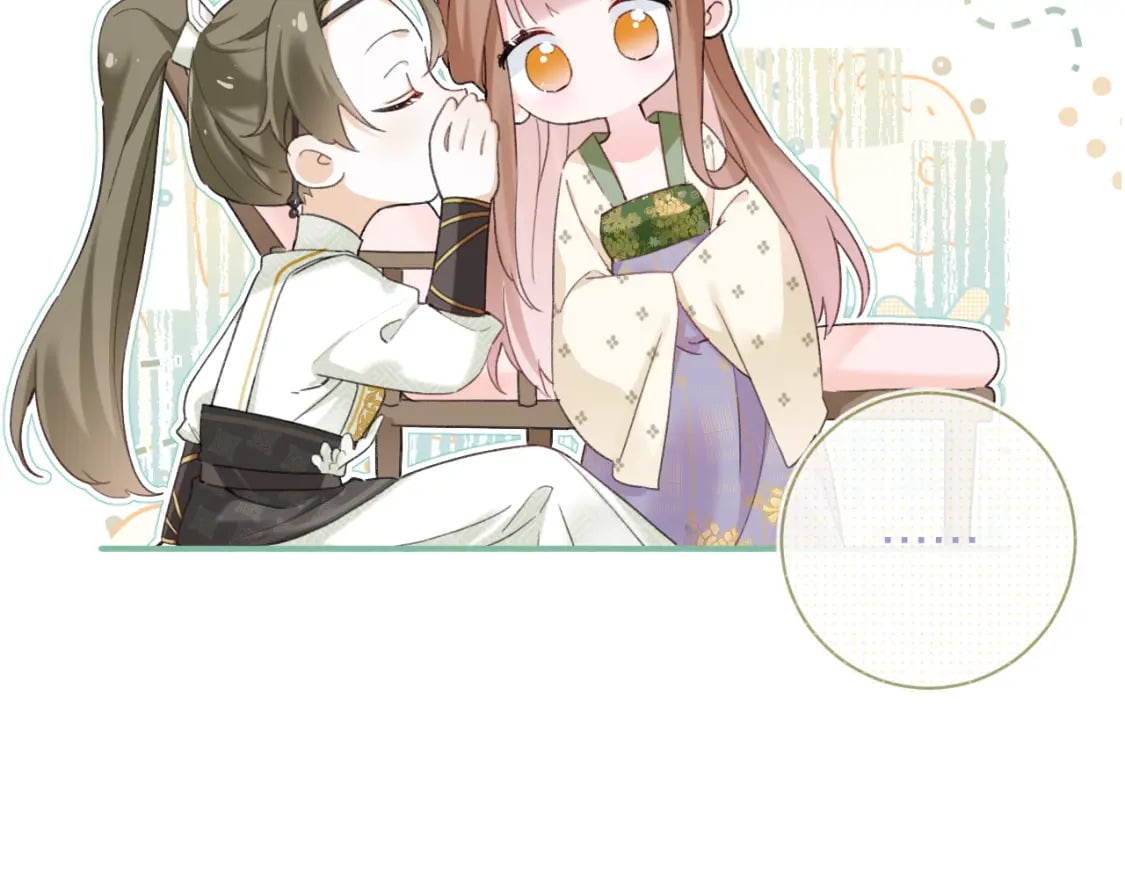 第56话 入秋58