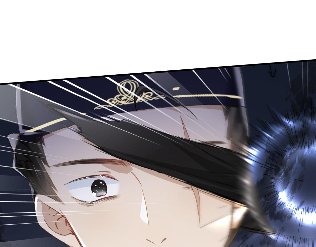 第31话 沈玹被威胁？23