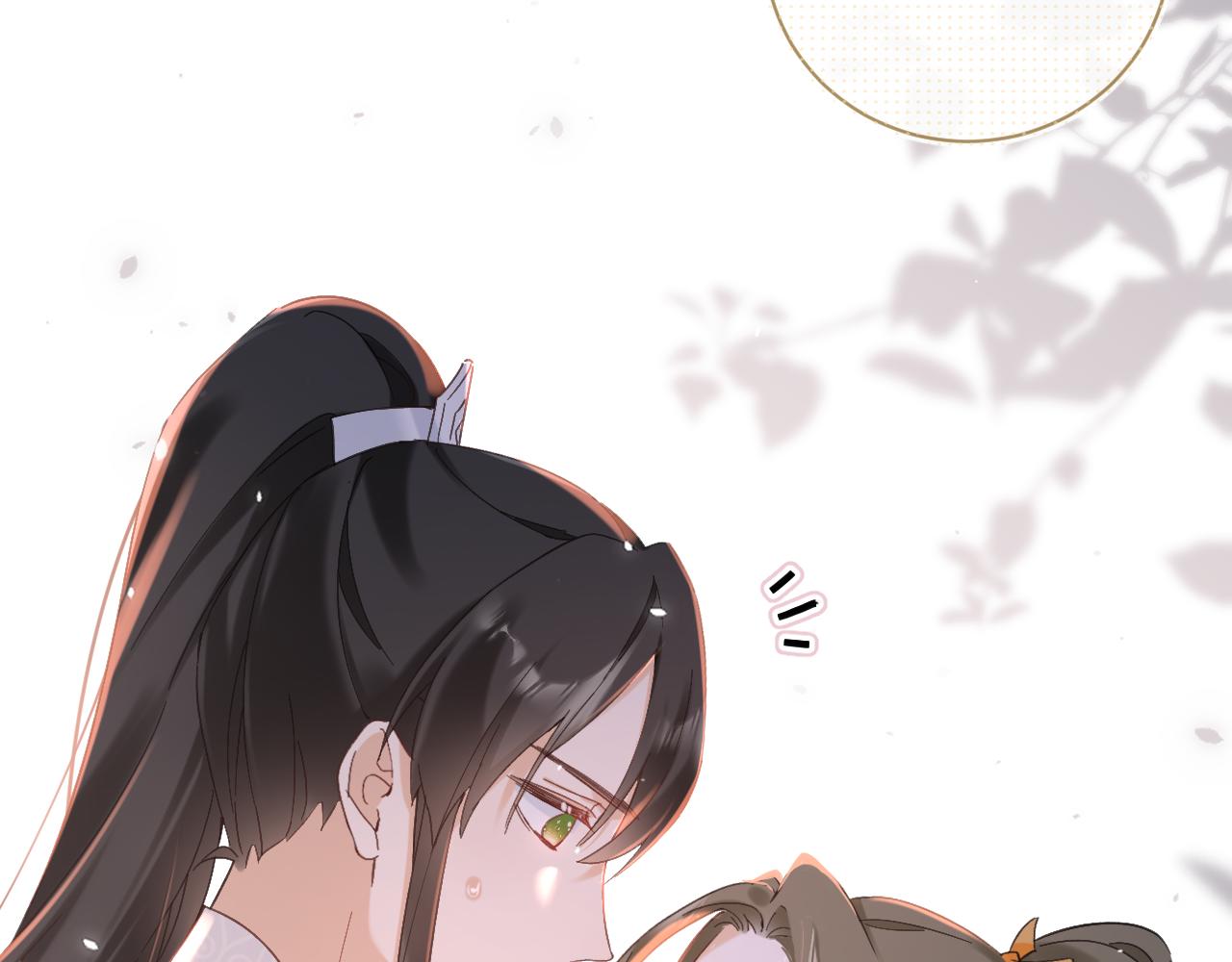 第44话 与温大人切磋44