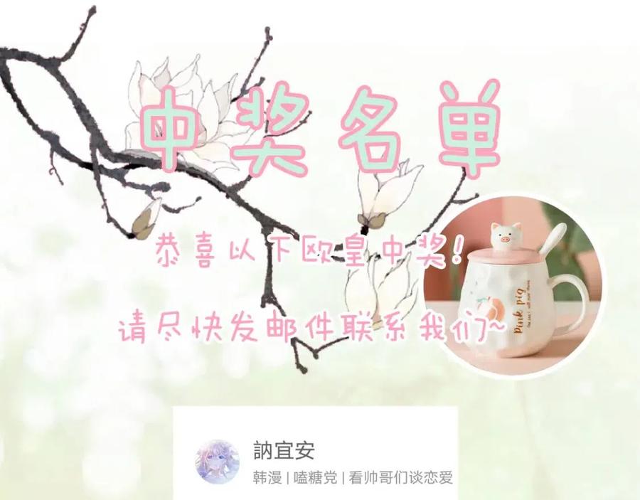第52话 搏命94