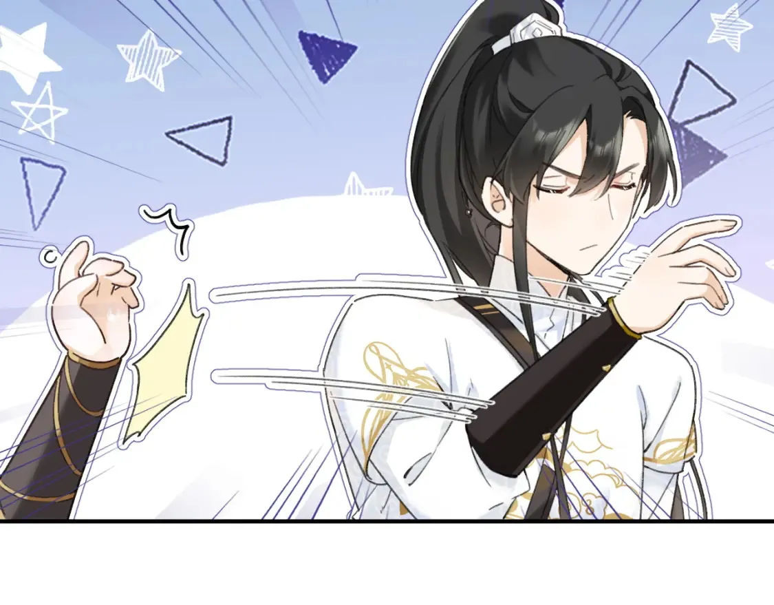 第53话 温大人你不要这么粘人啊！43