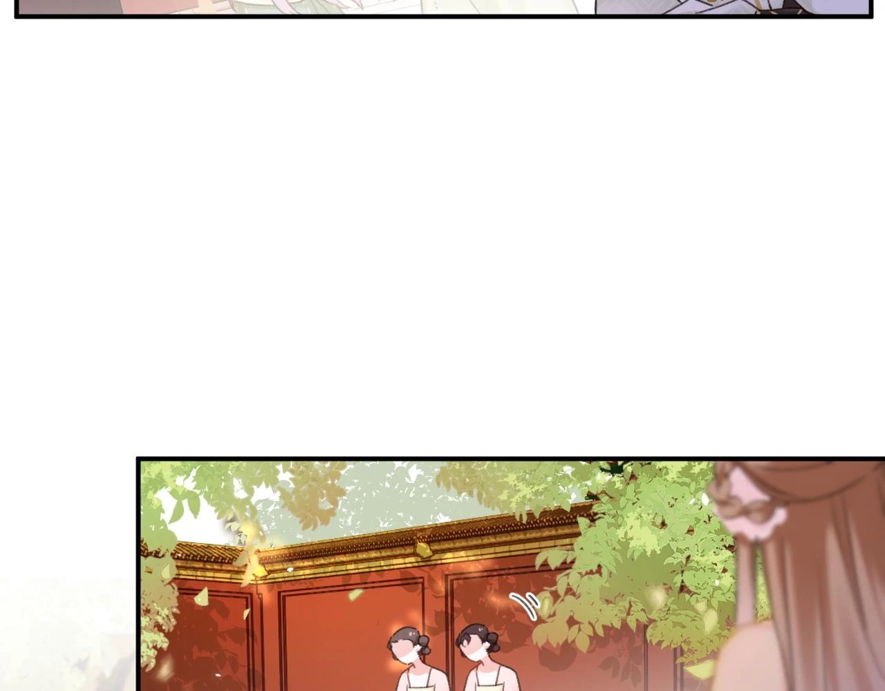 第54话 怀孕风波21