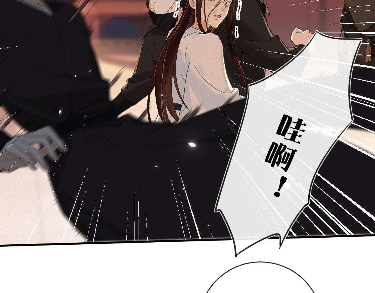 第19话 霍骘闯宫！42