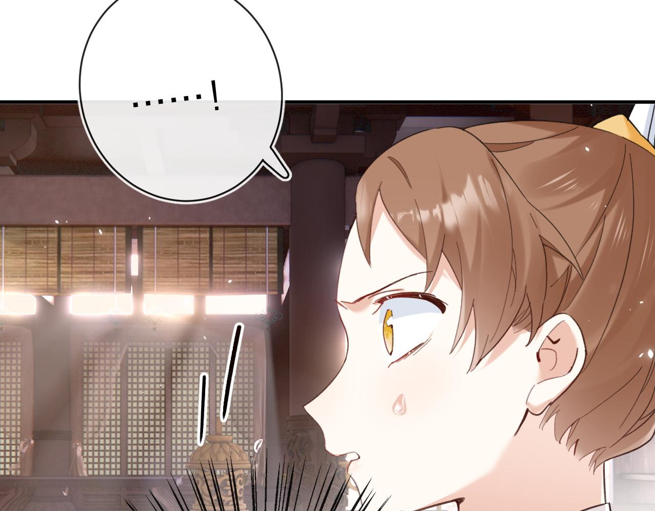 第35话 怀孕？50
