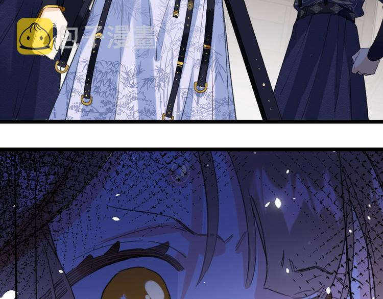 第5话 闯入禁地79