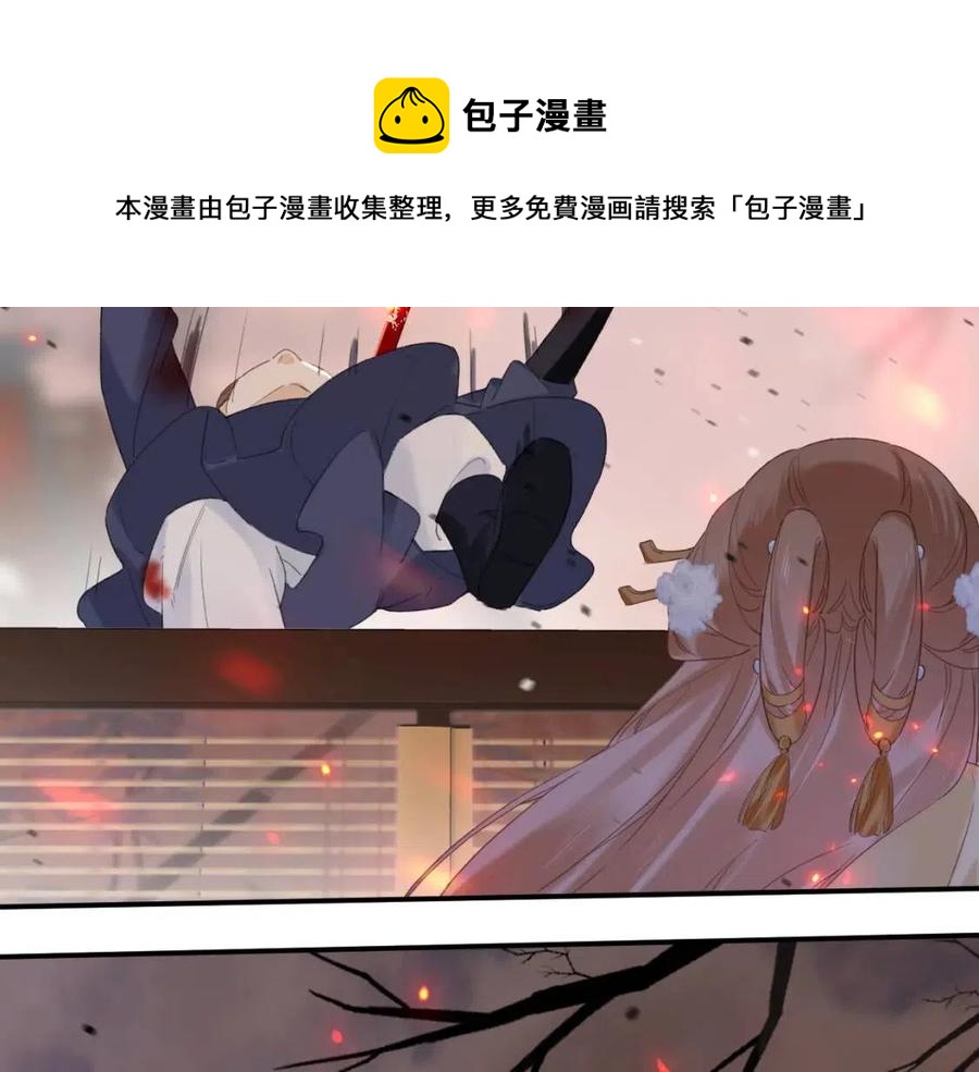 第52话 搏命59