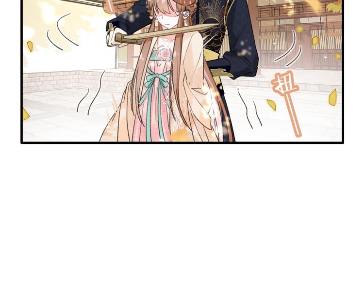 第13话 提督变流氓？5