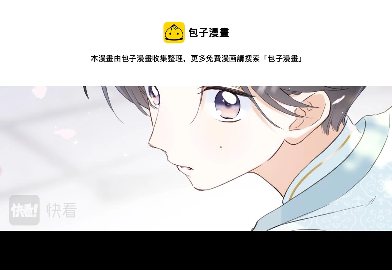 第9话 前尘往事64
