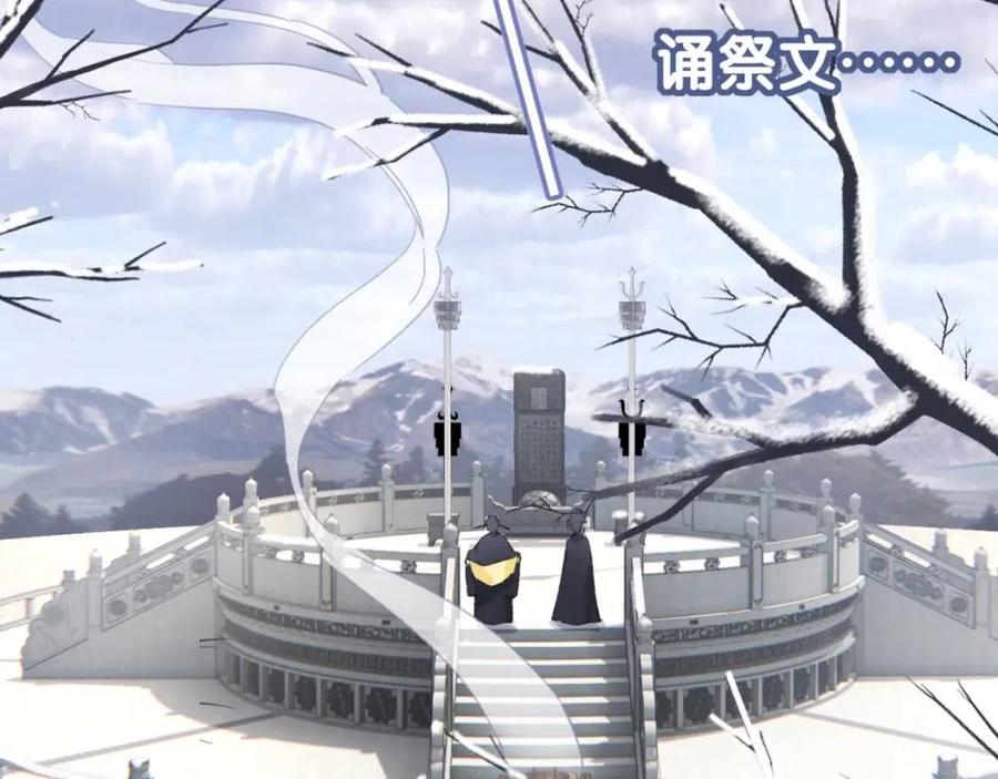 第50话 开战7