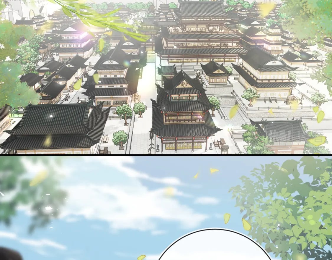 番外 苏琪17