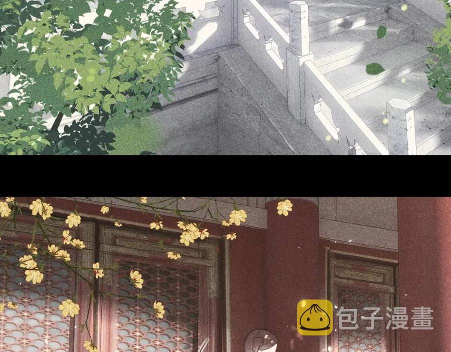 第24话 提督照料长宁76