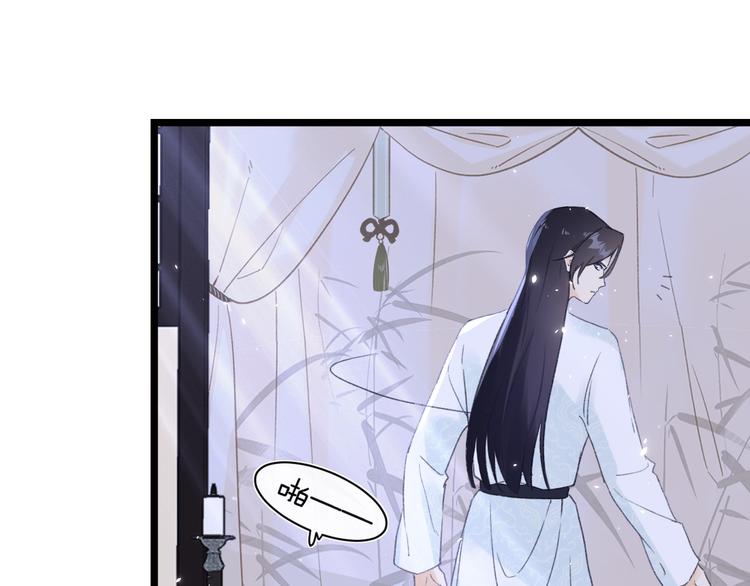 第4话 偷偷摸摸的提督大人36