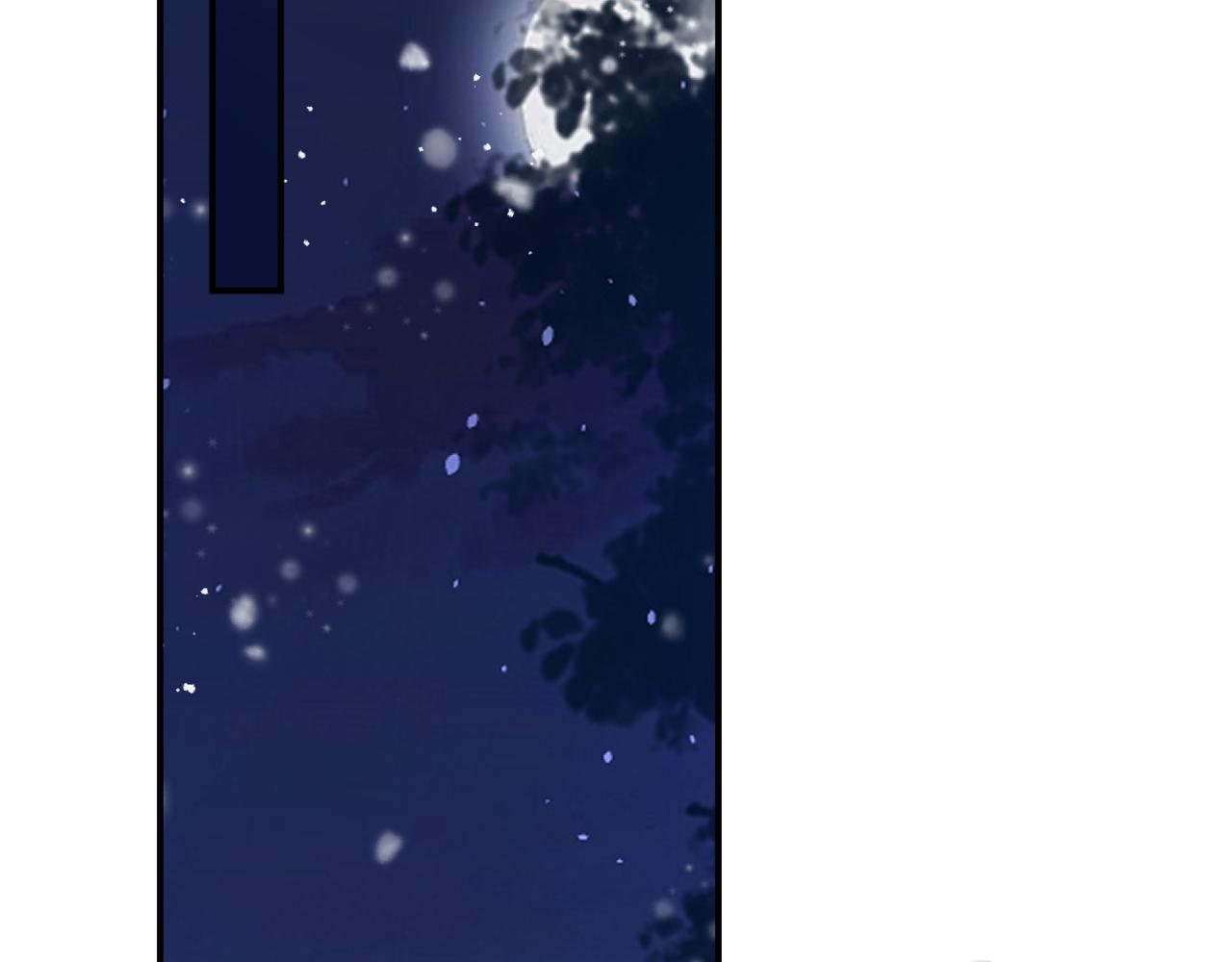 第57话 梁幼容闯宫！38