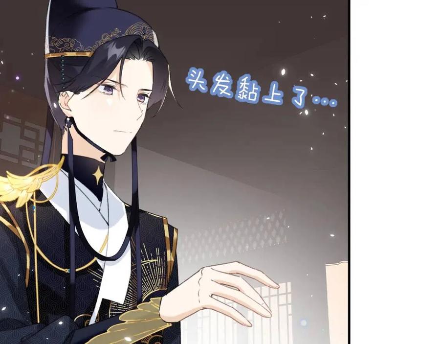 第25话 嘴硬心软的提督55