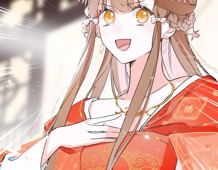 第4话 偷偷摸摸的提督大人68