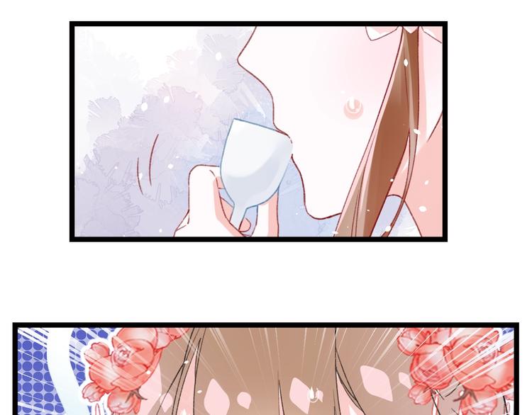 第3话 臣娘吗？34