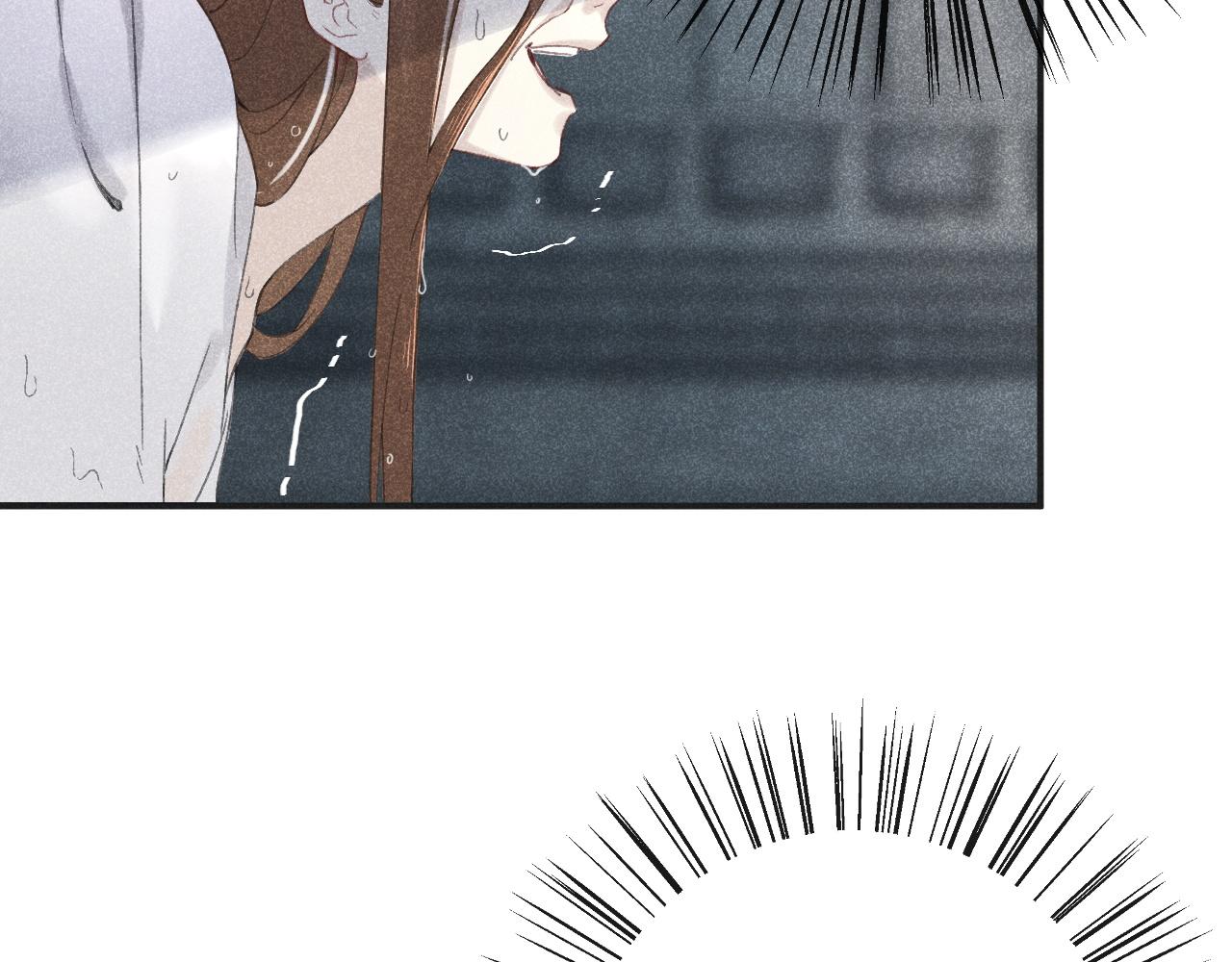 第35话 怀孕？15