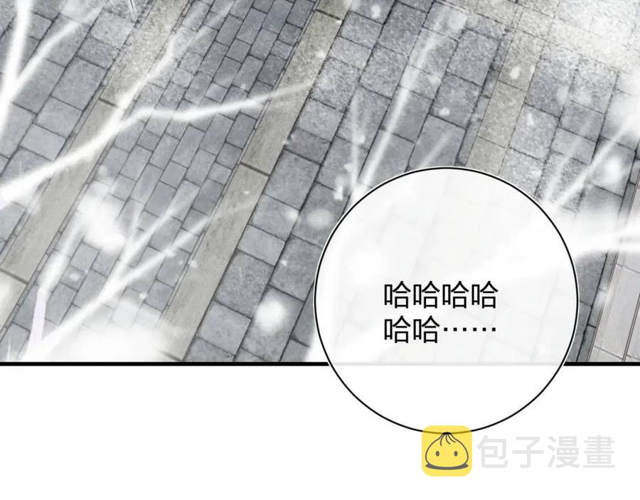 第40话 解开心结13
