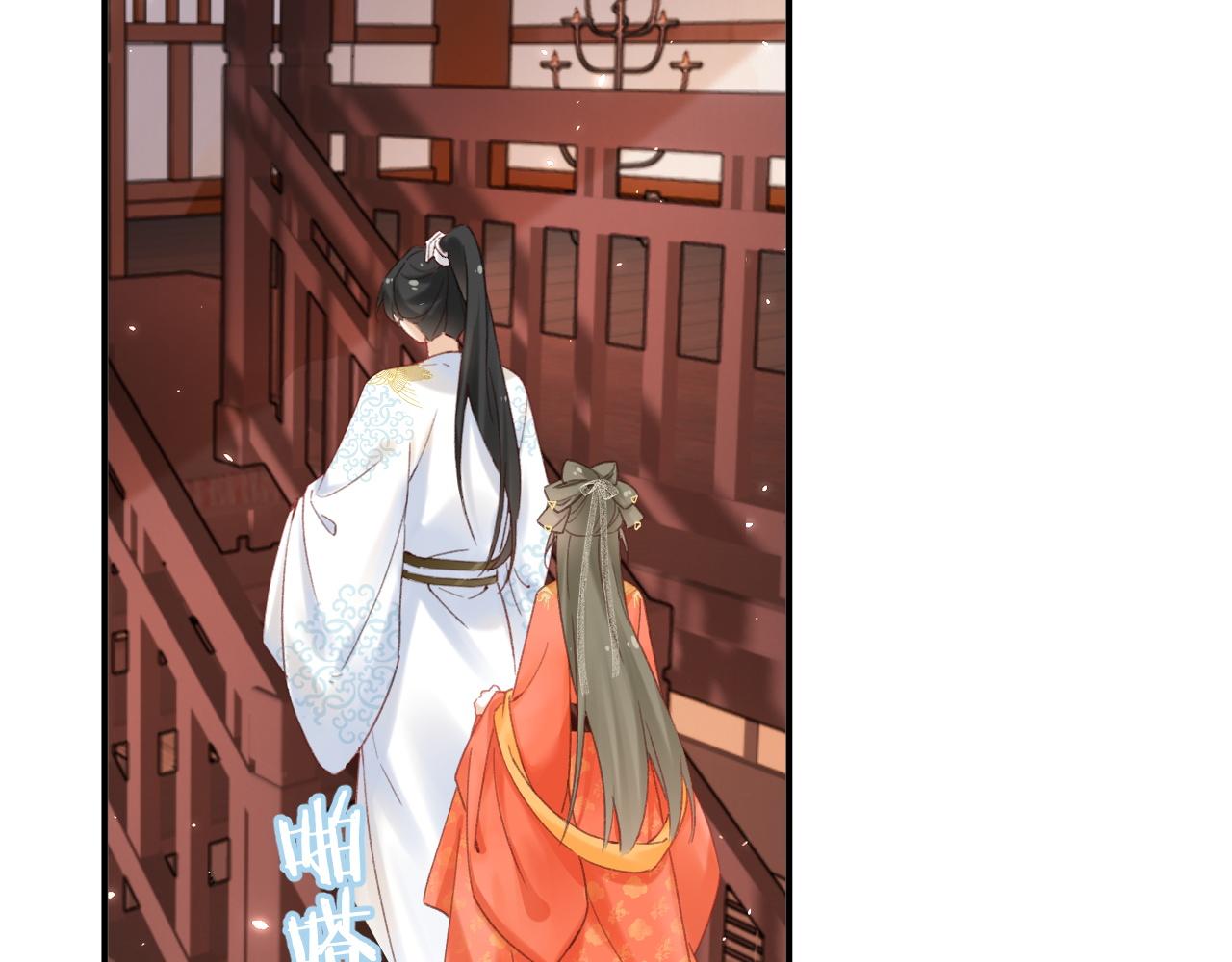 第36话 伪装情侣亲亲！15
