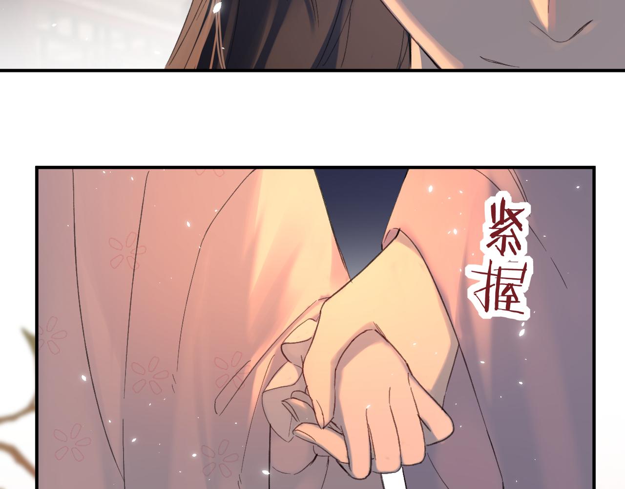 第19话 霍骘闯宫！2