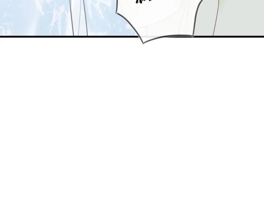 第43话 两情相悦？68