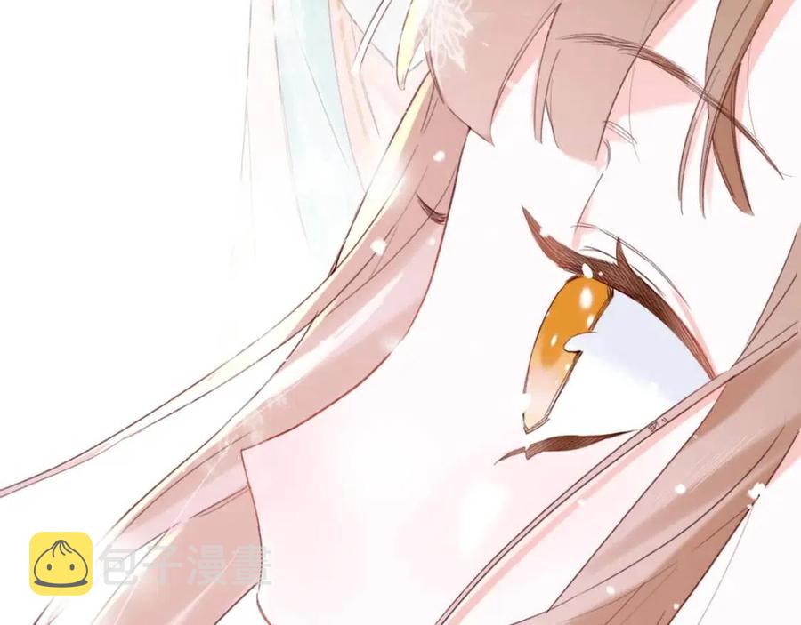 第37话 长宁决心结盟54