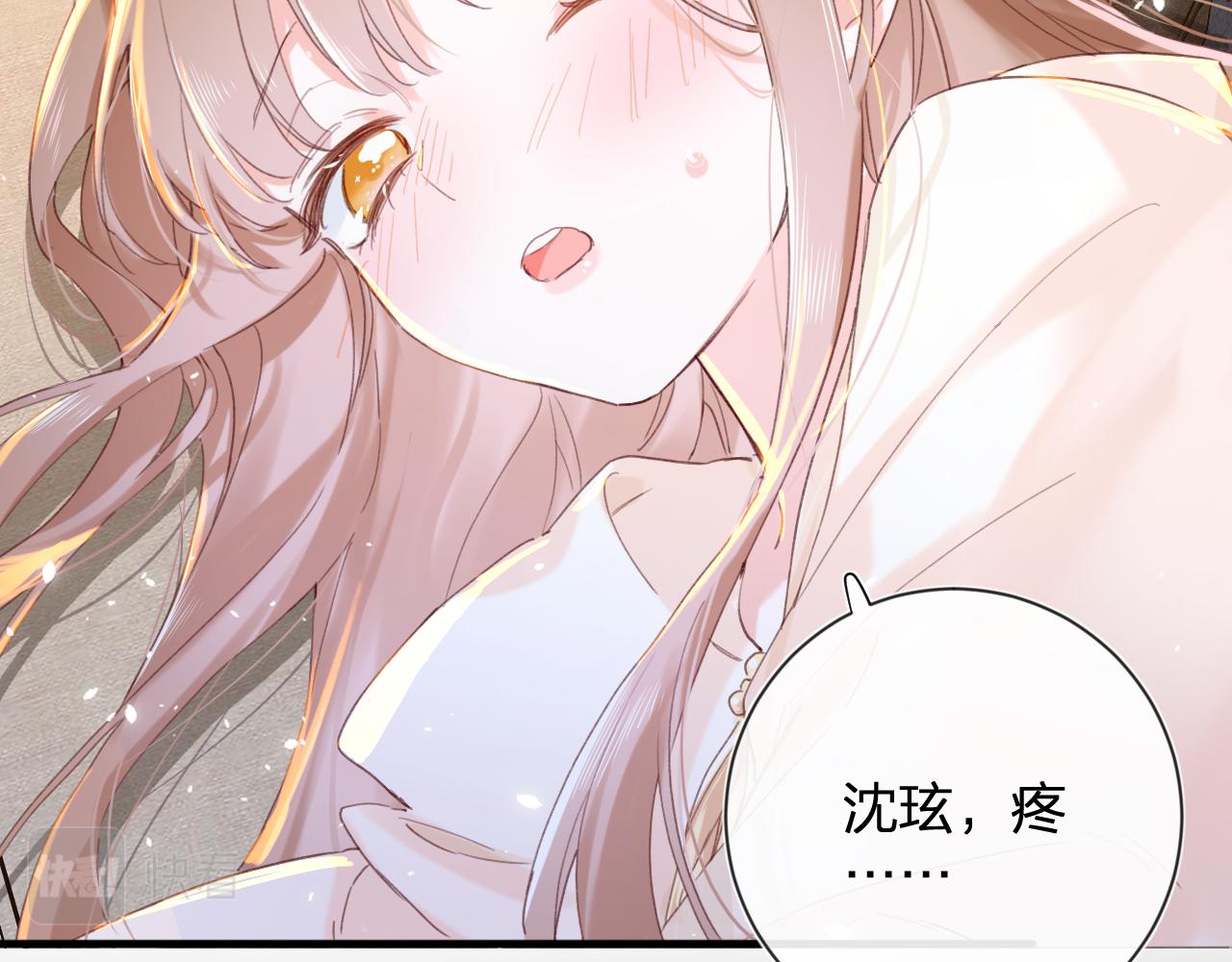 第13话 磨人的小兔子45
