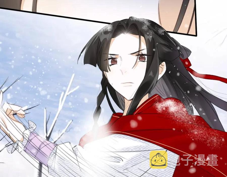 第48话 信物60