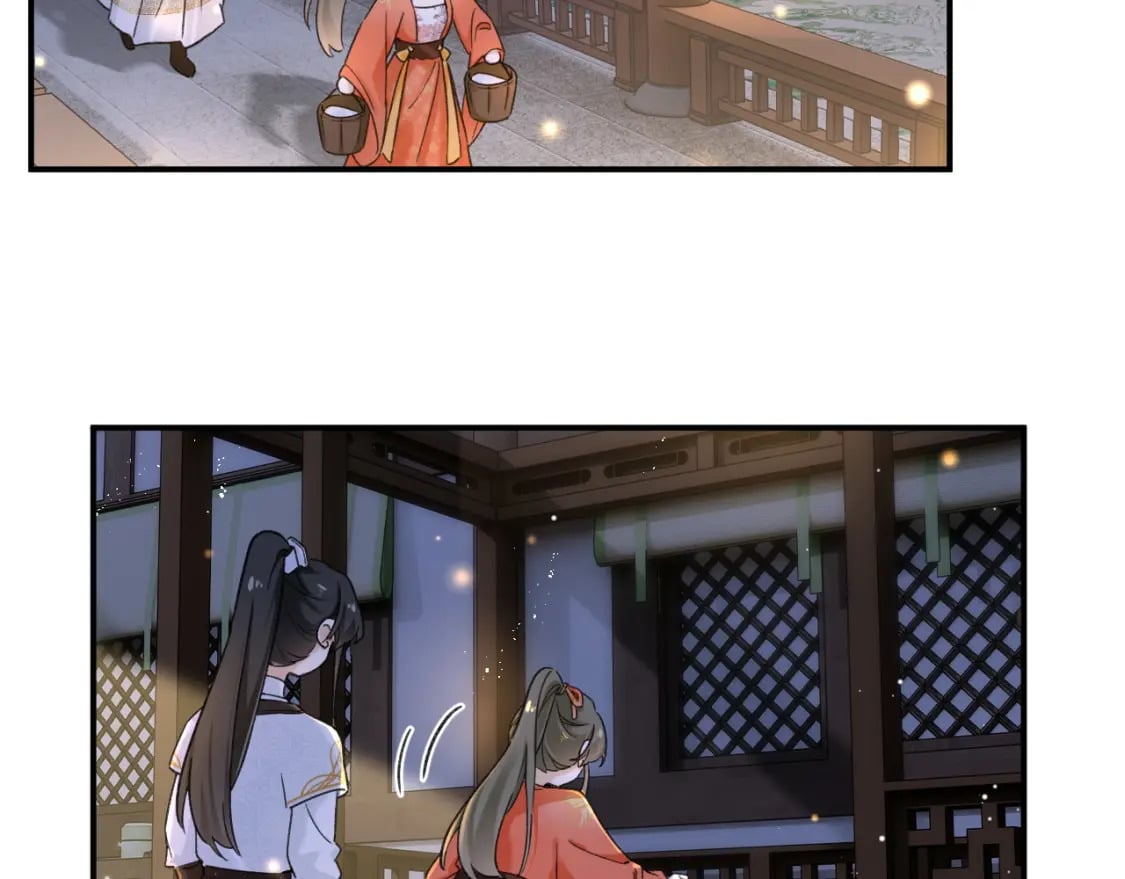 番外 温越297