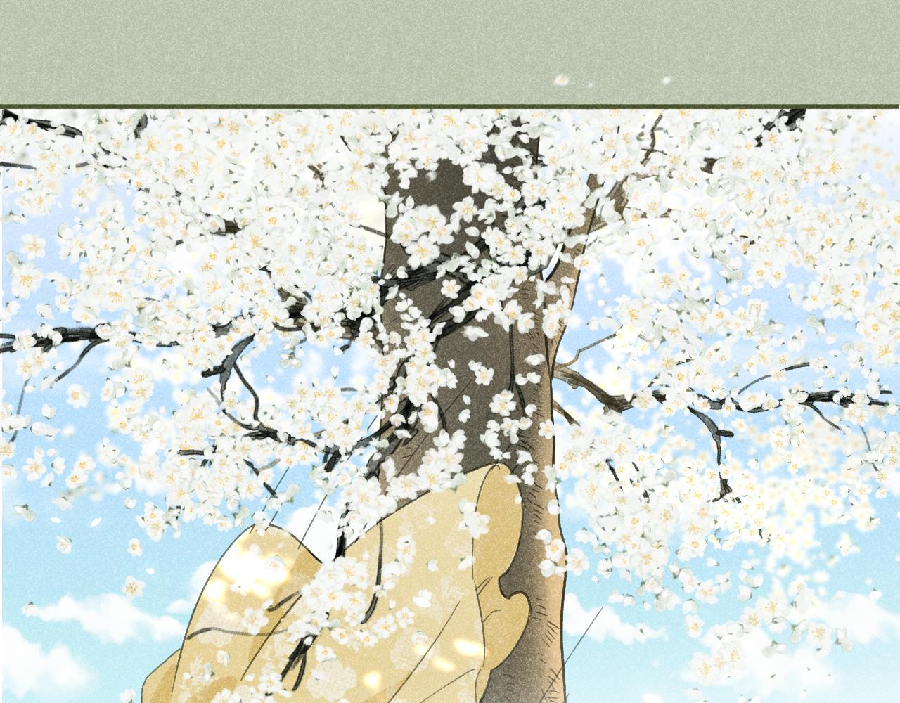 第29话 越瑶醉酒62