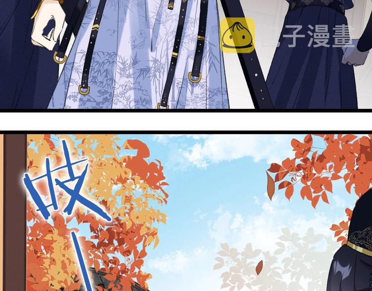 第6话 分房6