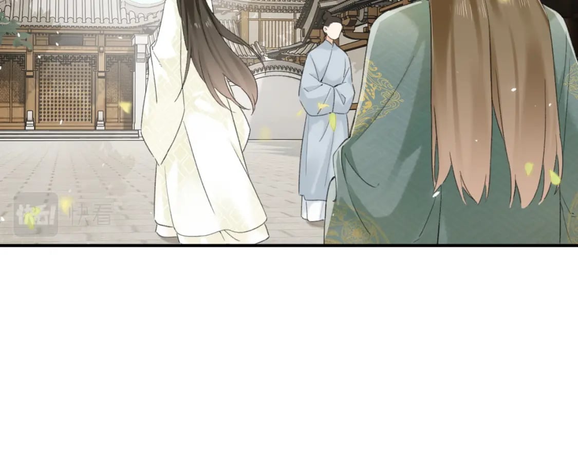 番外 苏琪109