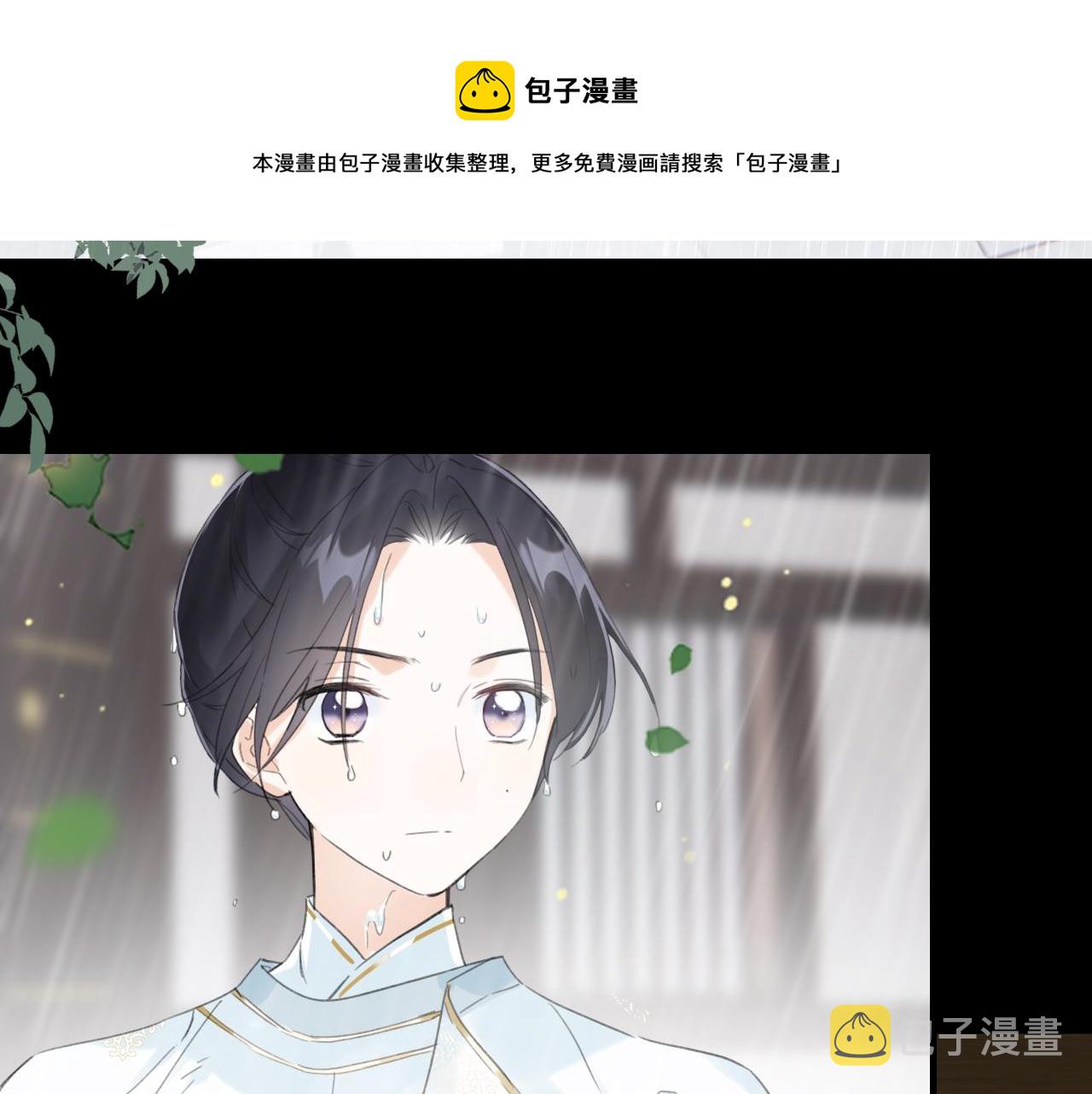 第9话 前尘往事48