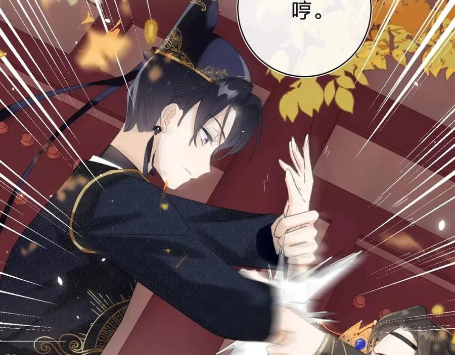第23话 提督护妻！10