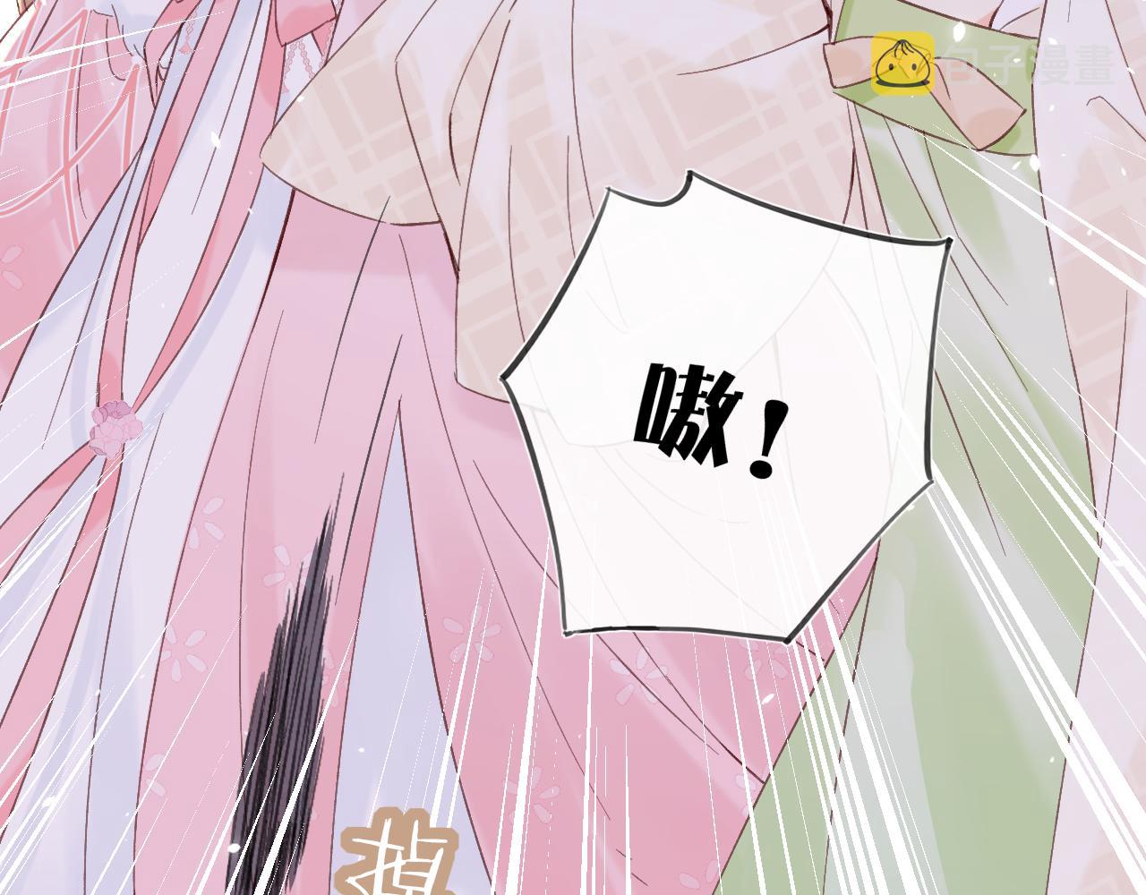 第19话 霍骘闯宫！85