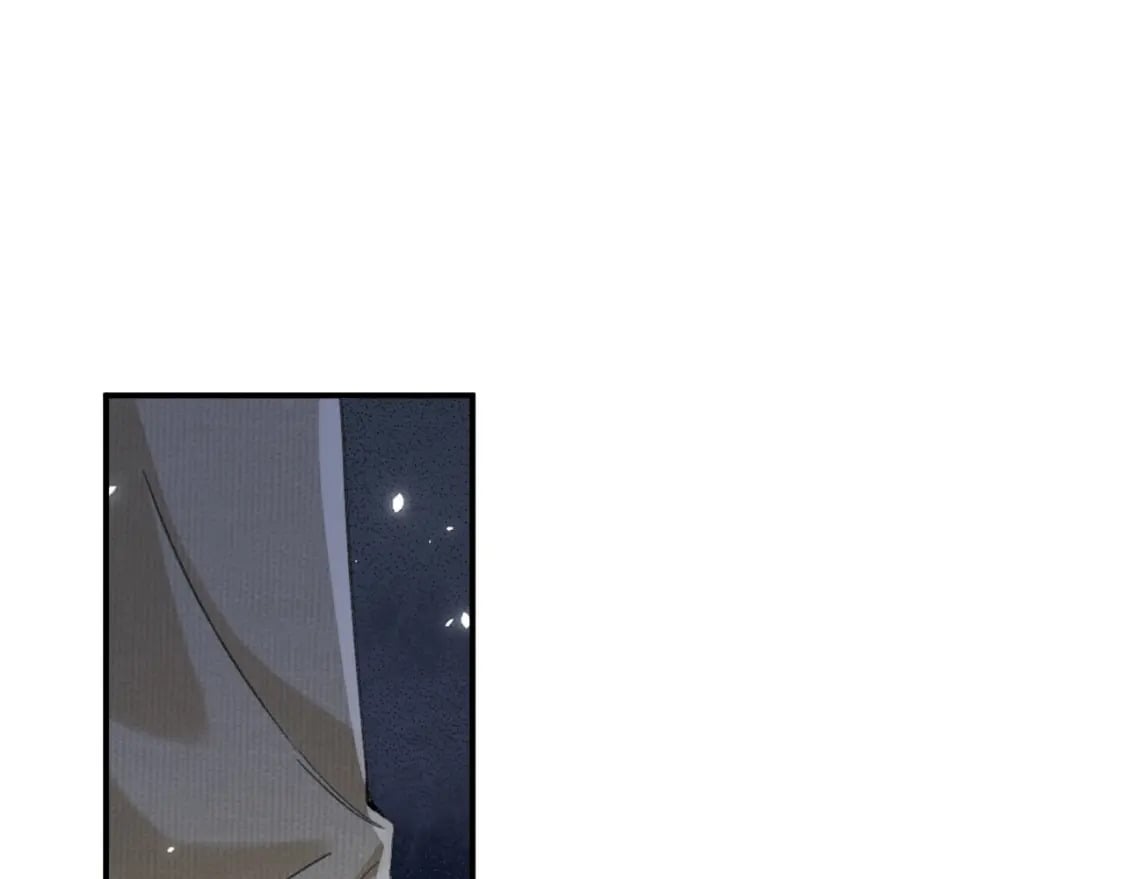 番外 林欢246