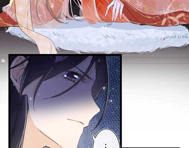 第4话 偷偷摸摸的提督大人17