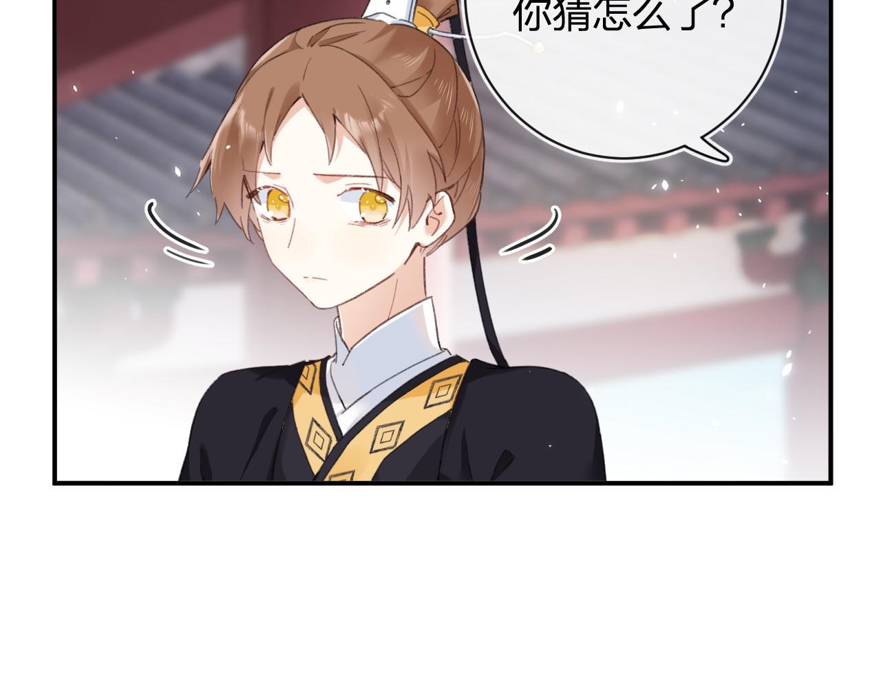 第34话 长宁晕倒61