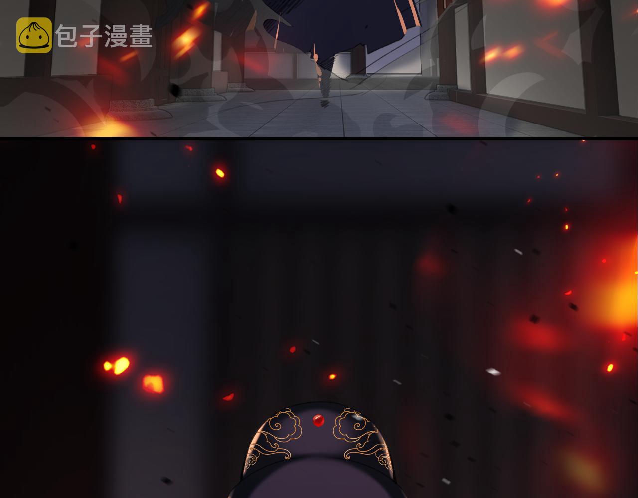 第54话 长宁被挟持！3