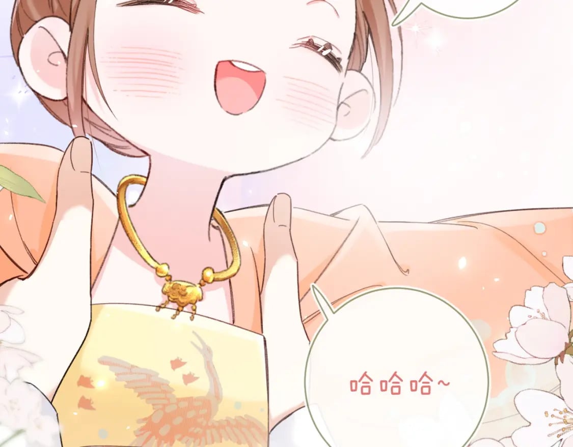 第59话 大结局！57