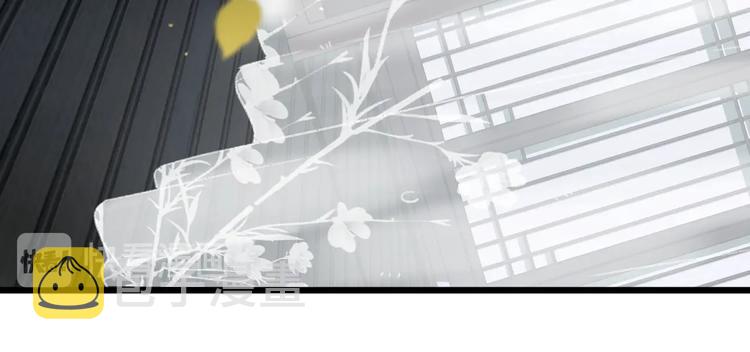 第1话 厂花要娶公主？26