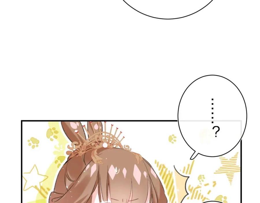 第23话 提督护妻！56