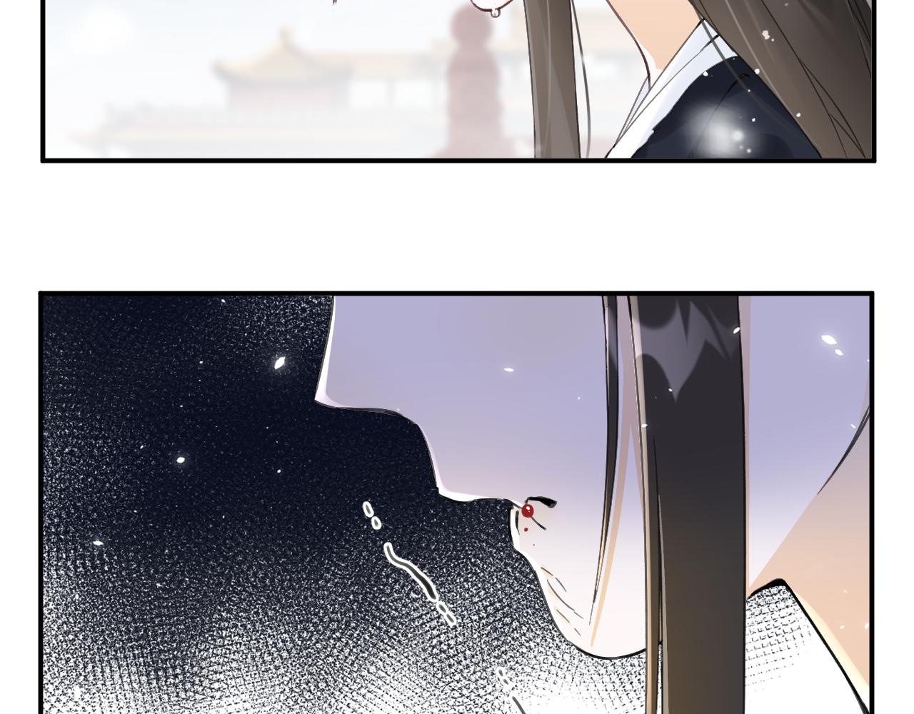 第26话 梁幼容的抉择47