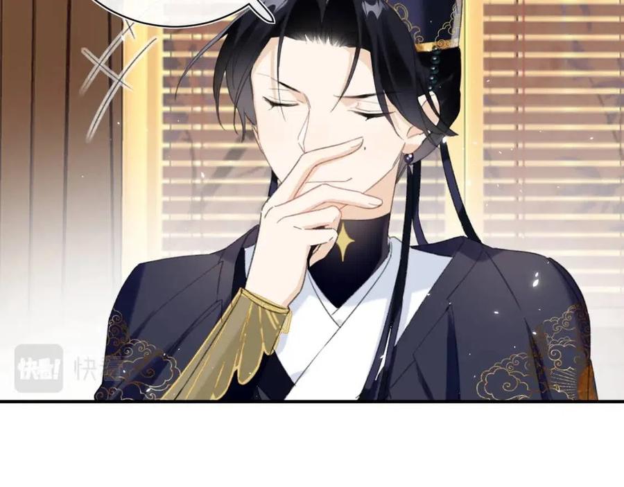 第35话 提督也紧张了！21