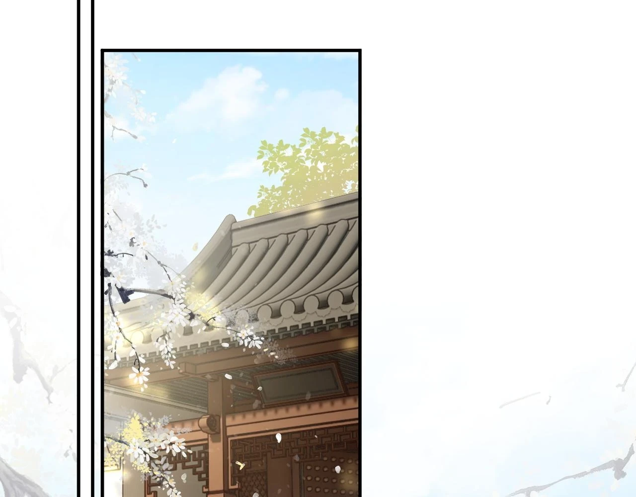 第54话 怀孕风波61