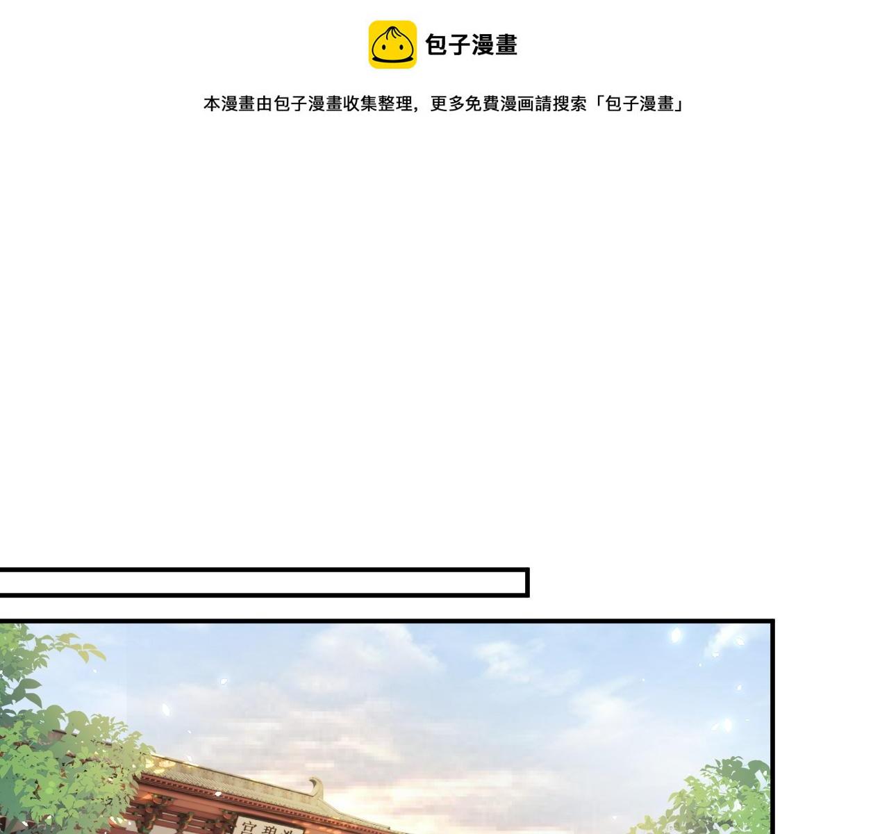 第50话 中毒0