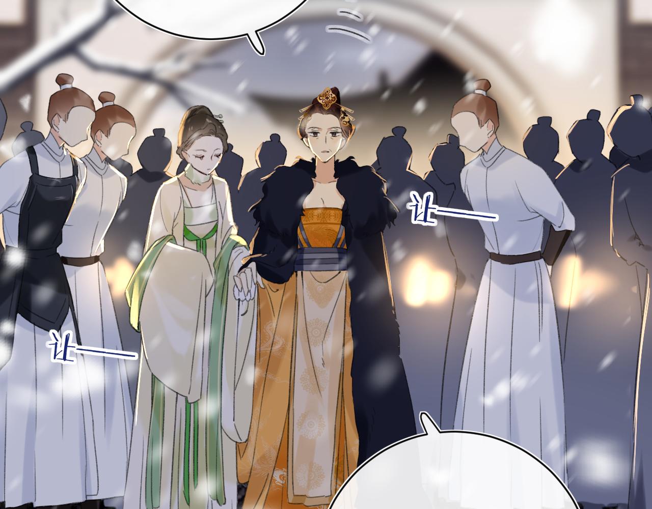 第58话 激战，长宁救场！39