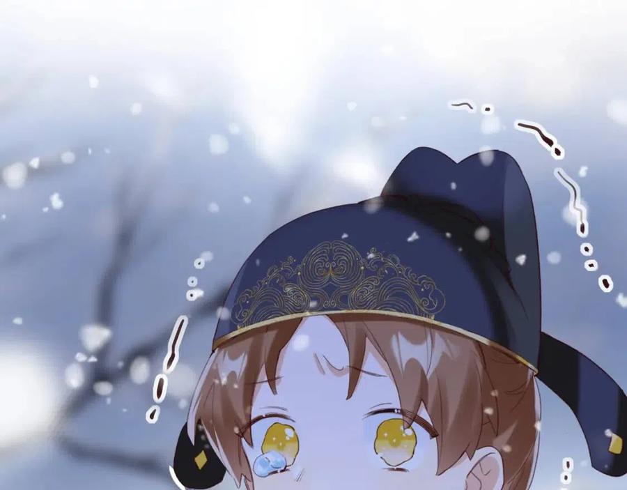 第48话 信物70