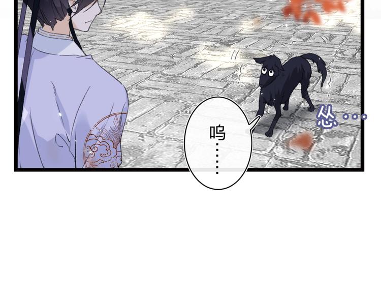 第6话 分房28