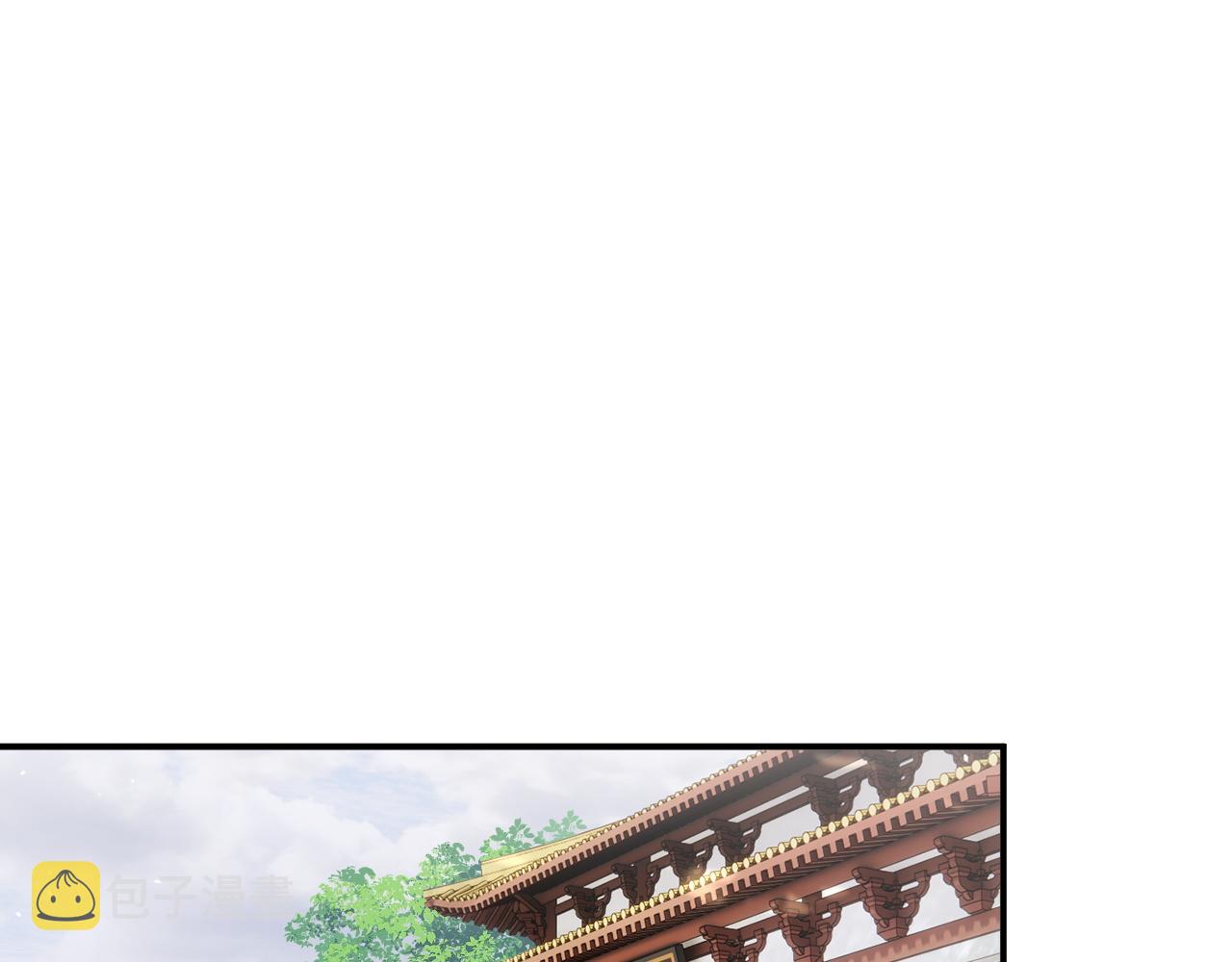 第31话 沈玹被威胁？87
